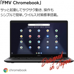 富士通 FMV Chromebook WM1/F3 FCBWF3M11T 笔记本电脑