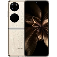 HUAWEI 华为 P50 Pocket Premium 折叠屏智能手机，3D 微雕设计，超光谱影像单元，6.6 英寸 OLED 显示屏，*检测，12 GB RAM + 512 GB ROM，鎏光金 (Gold)