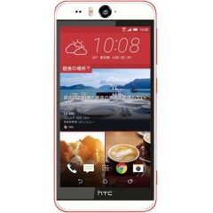 HTC Desire Eye SIM无锁版 智能手机 红色