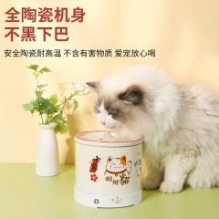 招财猫饮水机可加热宠物用品流动流水智能恒温活水猫喝水自动循环