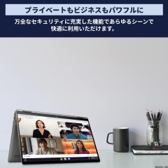 Google HP Chromebook x360 14c 笔记本电脑 英特尔 Core i5 8GB内存 256GB SSD 2in1 指纹认证 支持USI笔IPS触摸日语键盘 Wi-Fi6