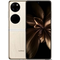 HUAWEI 华为 P50 Pocket Premium 折叠屏智能手机，3D 微雕设计，超光谱影像单元，6.6 英寸 OLED 显示屏，*检测，12 GB RAM + 512 GB ROM，鎏光金 (Gold)