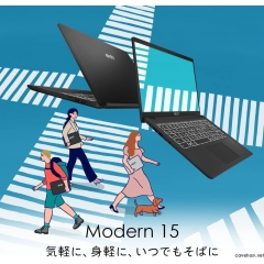 【搭载*2代英特尔*新CPU・轻薄】MSI商务笔记本电脑 PC Modern15 1.7kg i7 IrisXe/15.6FHD/16GB/512GB/Windows 11/Modern-15-B12M-063J